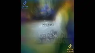 22 січня 2023 р.