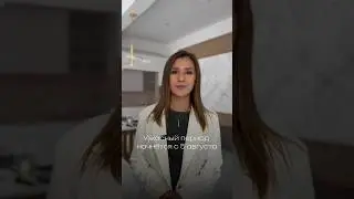Ретроградный Меркурий, здравствуй