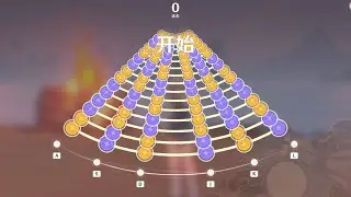 OSU Player In Genshin impact Be Like