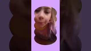 оцениваю эффекты