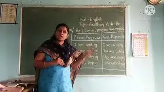 Sub - English, 7th standard -Auxiliary verb