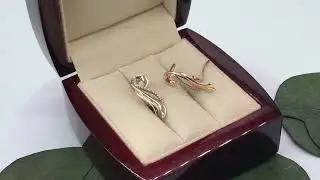 Золотые серьги.Царицыно.Арт: аб001898-3