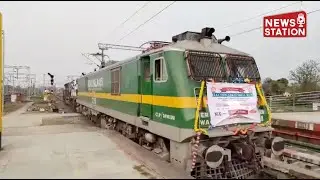 IRCON Completes Electric Loco Trial, Boosting 100% Railway Electrification Goal 