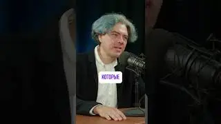 Алексей Поднебесный