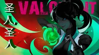 «Я могу быть и щитом, и мечом. Помните об этом». VALORANT FRAGMOVE 