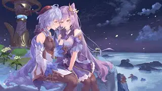 Genshin Impact хребен
