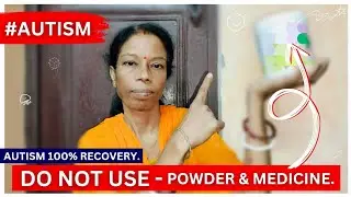 AUTISM How Many Doses Medicine and Powder || Do Not This Mistake || Goldi Mummy