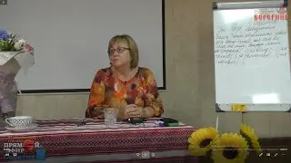05.09.2020. Надежда Токарева. Интим с инородцами искажает структуры человека.
