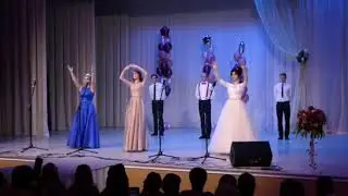 Вальс на выпускной 2019