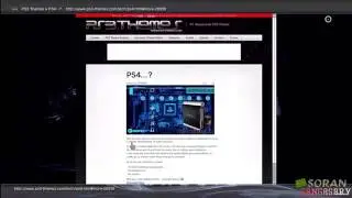PS3 Theme For Free
