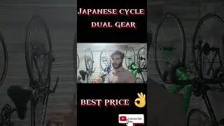 Japanese Sports Cycle Dual Gear
