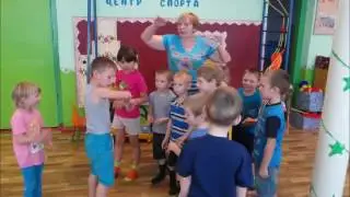 Физкультура