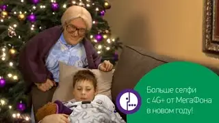 17 июля 2024 г.