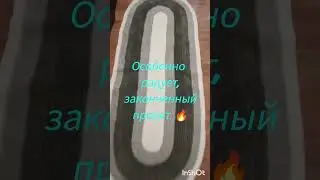 #handmade коврик под настроение