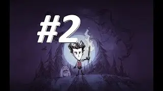 Don't Starve reign of giants видео 2.