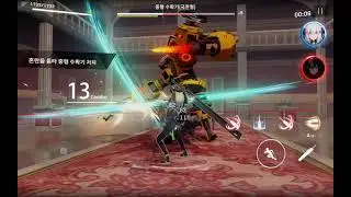 퍼니싱 그레이 레이븐 / 갤럭시 탭s7± 풀옵션