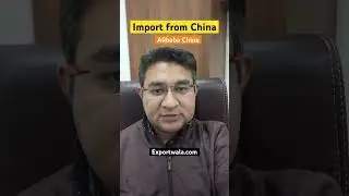 Import from China Alibaba 