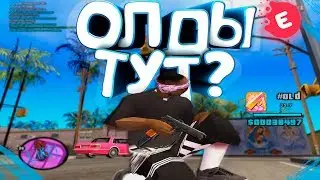 КАПТ НА ГТА 2016 ГОДА!
