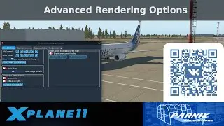 PARNIK Simulations - Advanced Rendering Options plugin, обзор возможностей