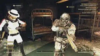 Fallout 76 - от 31.07.2021 (часть 2)
