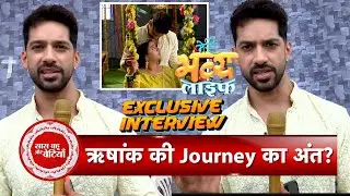 Exclusive: Karan Vohra aka Rishank Reveals Shocking Truth Behind ‘Meri Bhavya Life’ Going Off-Air
