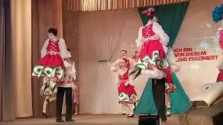 Танец «Калинка» 
