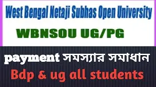 Nsou bap & Ug all students from filp and payment related problem and solution