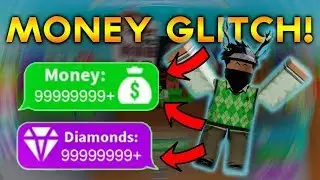 MONEY GLITCH! SUPER OP! - TEXTING SIM [WORKING!]