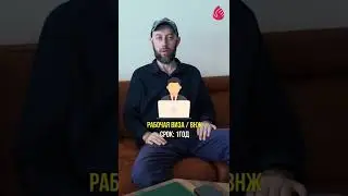 Кому и как получить ВНЖ В Турции 1.0 | Переезд в Турцию | AnsarHacks