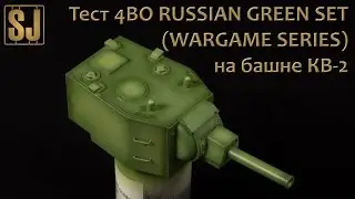 Applying АК 