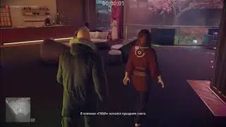 HITMAN 2 Snow Master. In Your Face. N-Icicle Assassin - SA/SO