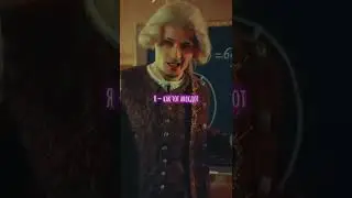 Моргенштерн - ARISTOCRAT, текст🔥🤩 