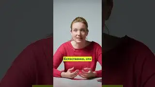 Секреты охвата. Как бизнесу увеличить долю в рынке.