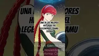 #HinoToriedennohana