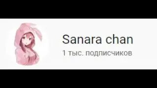Озвучка манги Моя Геройская Академия БакуДеку "Тайный поклонник"