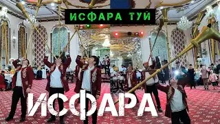 ИСФАРА ТУЙ #исфара #isfara #tajikistan #таджикистан #лайк #свадьба #туй