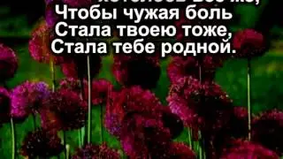 Как бы хотелось все же