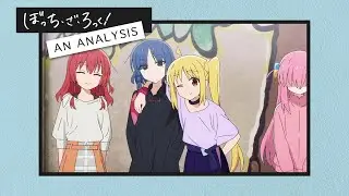 The Unique Genius of Bocchi the Rock!