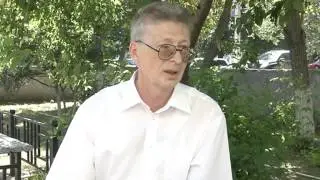 Экстремизм