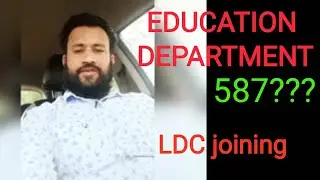 rsmssb ldc joining latest news today, ldc education department latest news today, ldc 587 post news