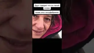 Когда в Молдавии хотят тебе погадать)