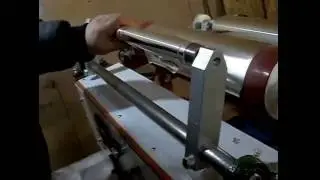 Станок для перемотки фольги, пленки на втулку.