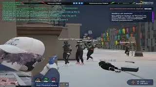 приходят уходят