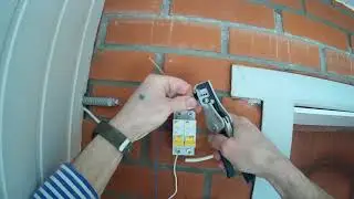 Включение прожектора пультом