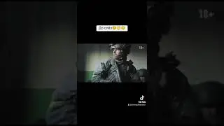 Пісня яка бере за душу