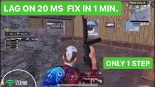 BGMI LAG AT 20MS PING || LAG PROBLEM IN IOS WHILE 20 PING || SOLUTION IN 1 MINUTE || 