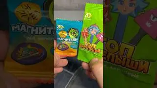 ТОП СКРЕПЫШИ ИЛИ МАГНИТЫШИ? НОВАЯ АКЦИЯ В МАГНИТ
