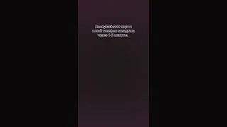 Охлаждение телефона #рекомендации