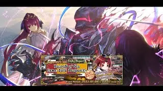 New Year 2021 Event Revival - Challenge Quest - Zerkelot 3 Turn【Fate/Grand Order】