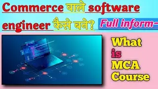Commerce se padakar software engineer kaise bane //How to become a software engineer//